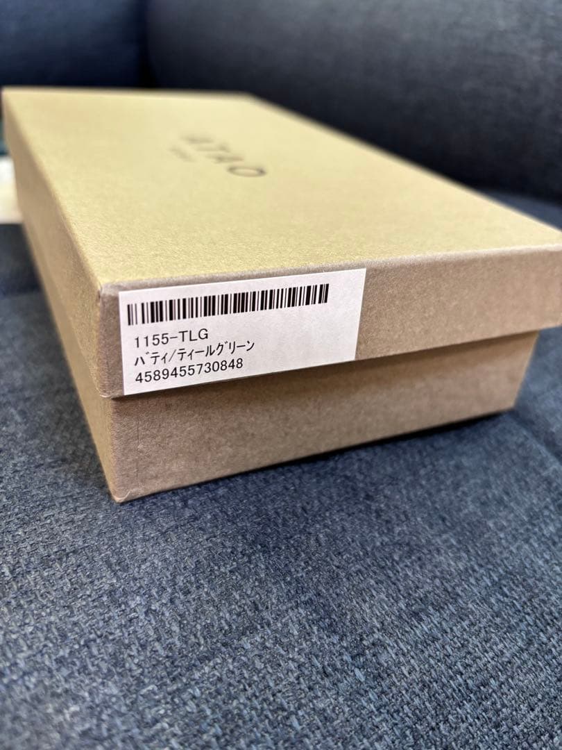 ATAO アタオ　2026福袋　Batty バティ ショルダーバッグ