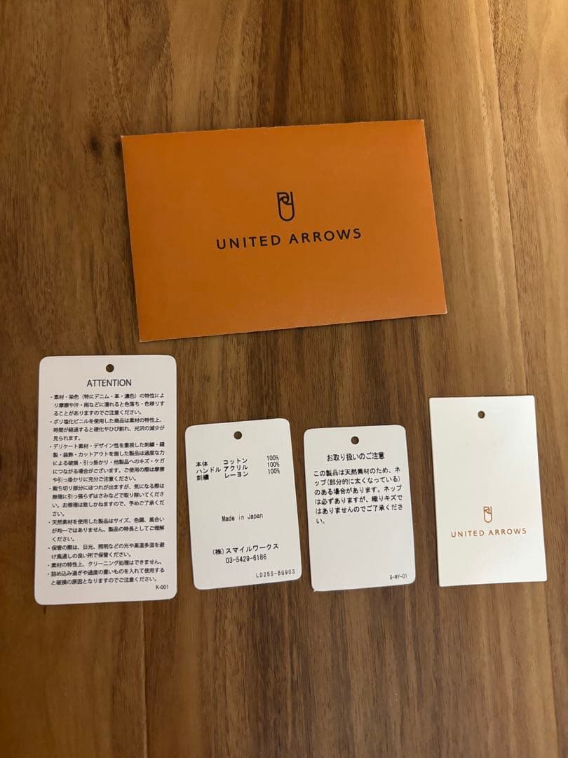 未使用品　ラドロー　トートバッグ