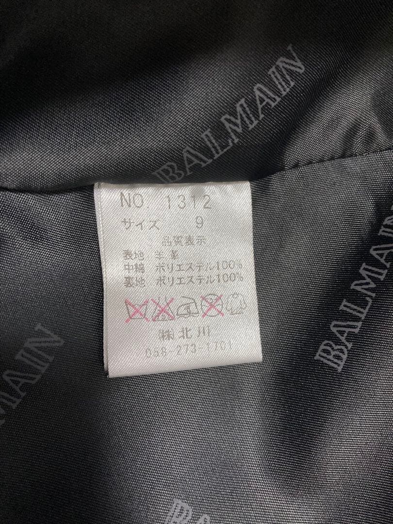 バルマン　ラムレザーロングコート　ダブル