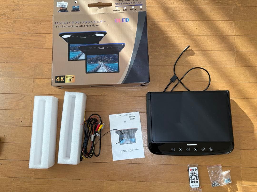 NOAUKA フリップダウンモニター 14インチ 【未使用・仮組みのみ／MP5】