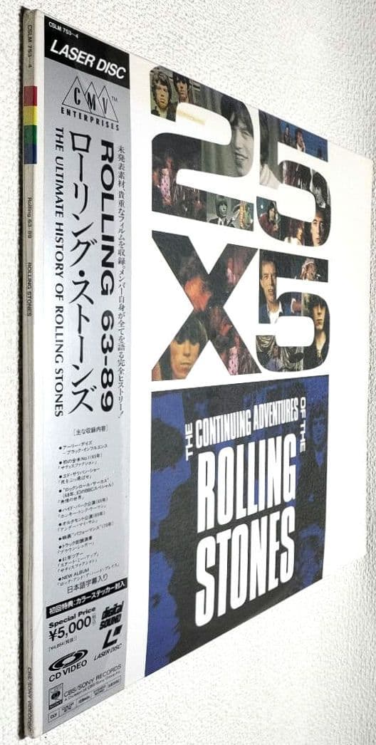 『ＴＨＥ ＲＯＬＬＩＮＧ ＳＴＯＮＥＳ／Ｒｏｌｌｉｎｇ ６３〜８９』【新品・ＬＤ