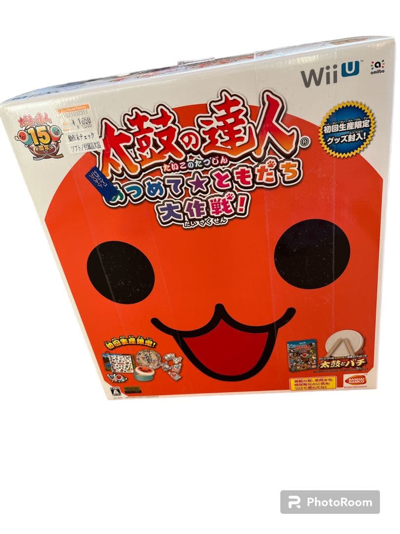 太鼓の達人 専用コントローラ太鼓とバチ1セット同梱版 - Wii U