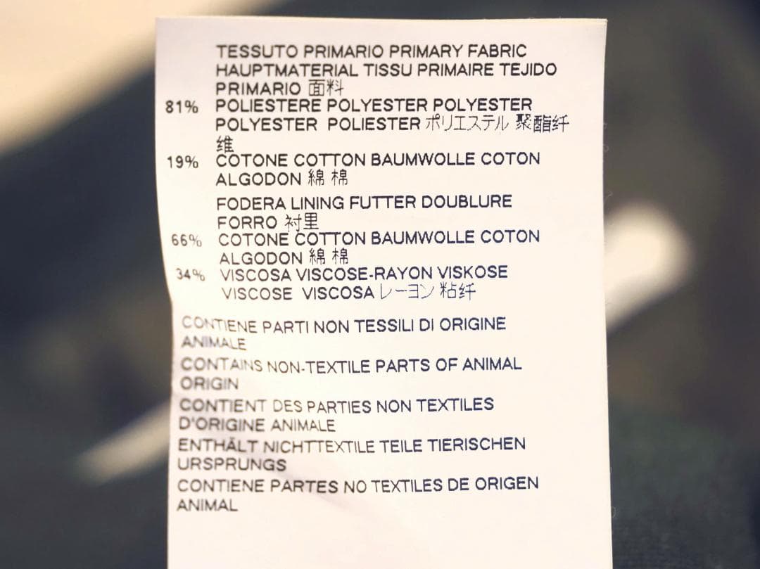 marni マルニ 16AWシワ加工5つボタンジャケット44