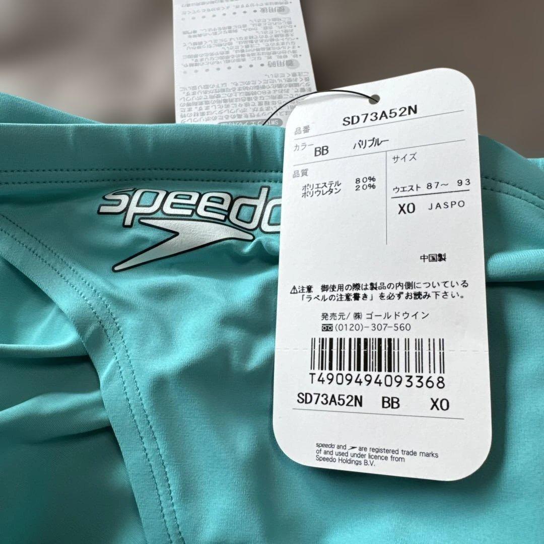 ヌ*坊様 speedo競泳水着　競パン　Ｖパンツ