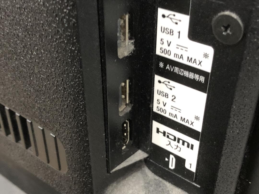 SONY BRAVIA 4K液晶テレビ KJ-49X9500G 49インチ