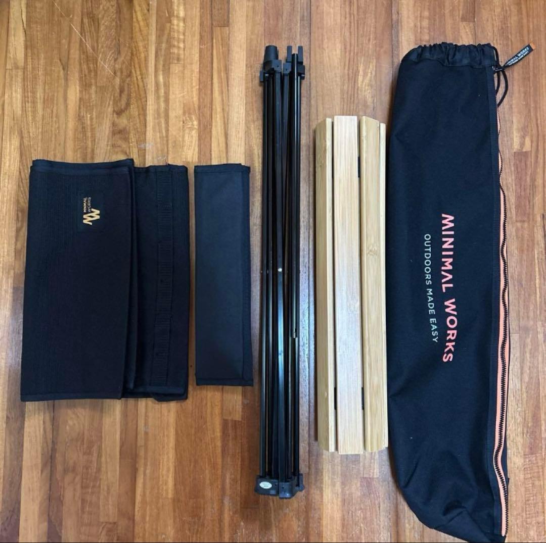 ミニマルワークス MINIMAL WORKS　 ローリーバスケット 天板セット