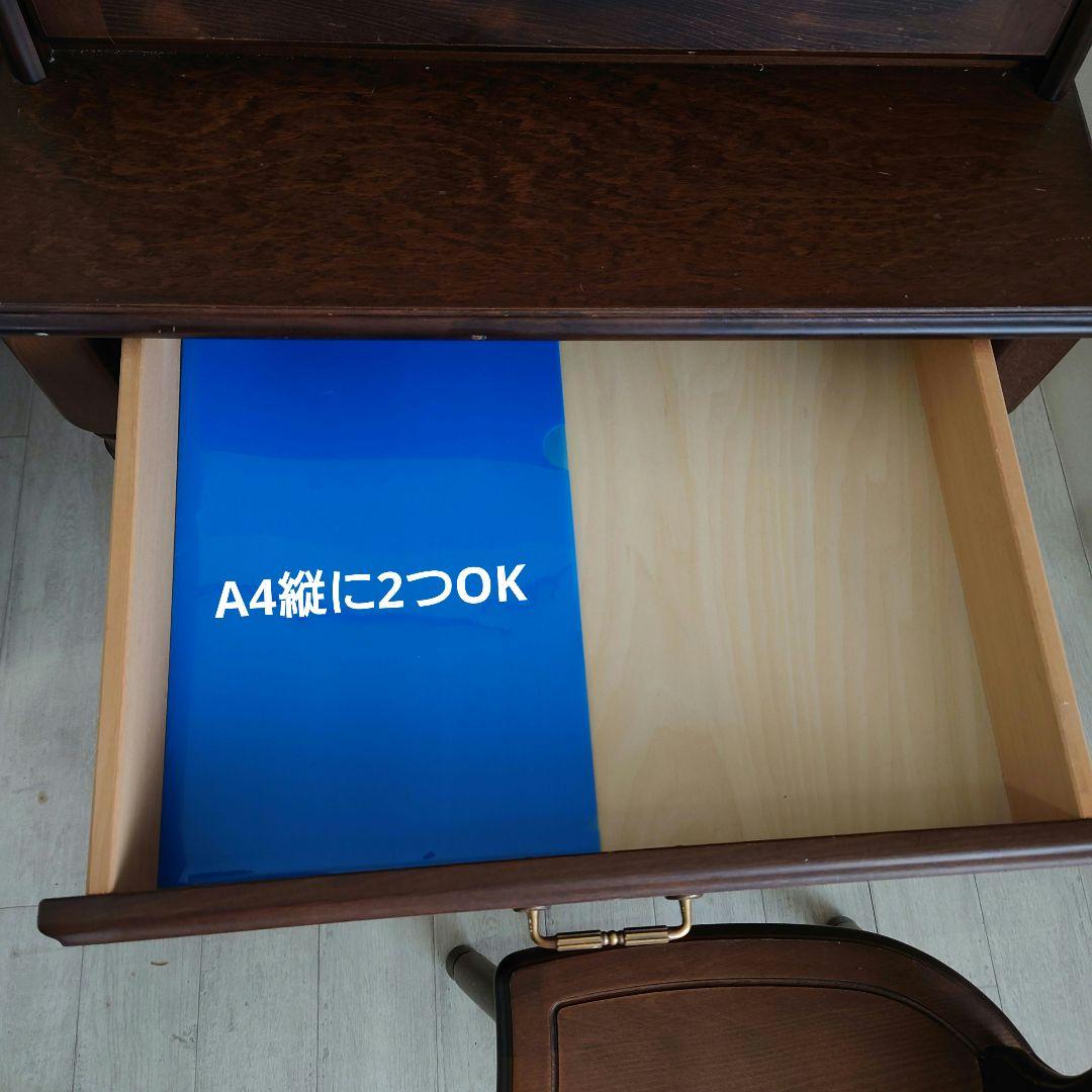 【デスク本体のみ】 超レア！ 四国工芸 森のサーカス ライティングデスク