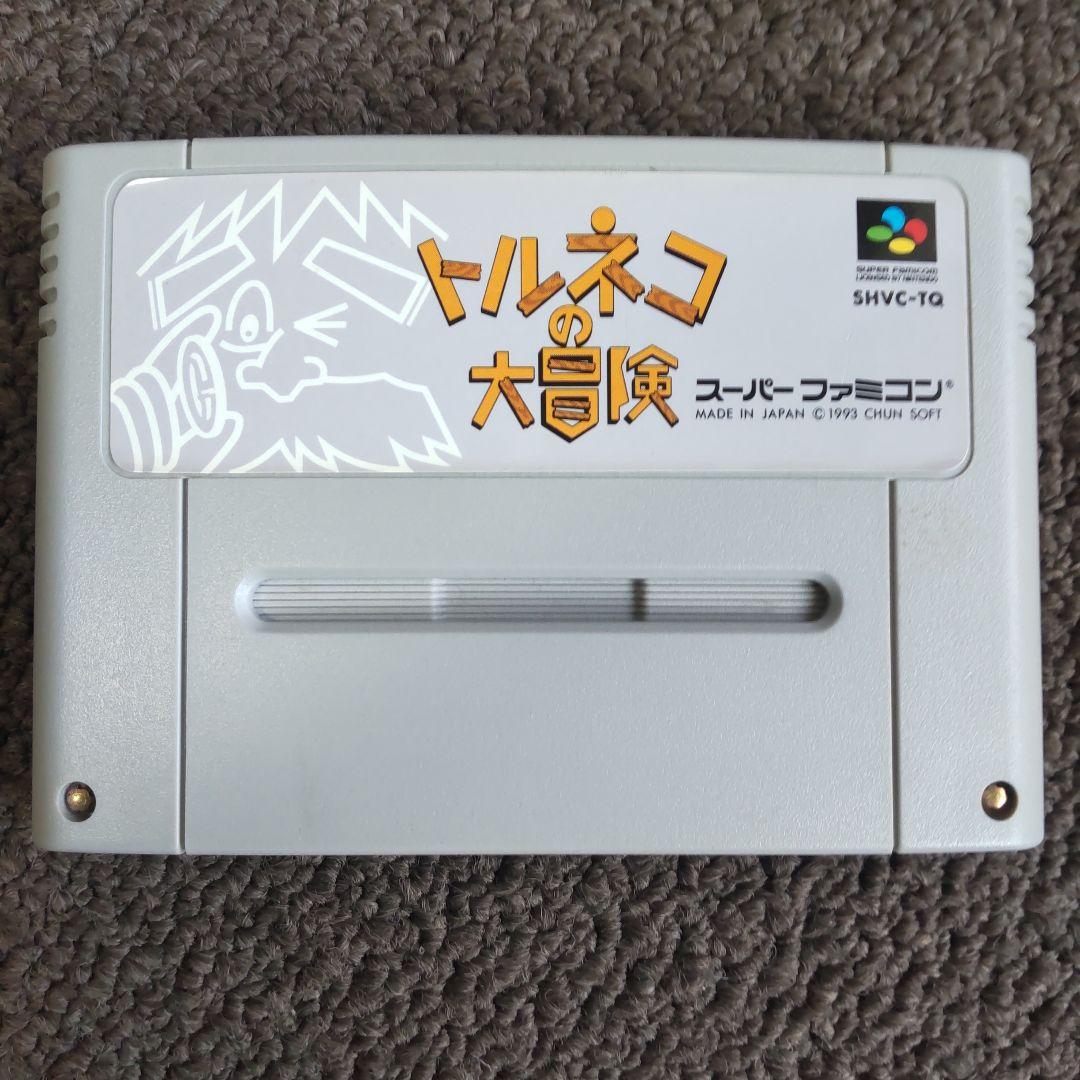 【動作確認済】トルネコの大冒険【説明書・箱付き】