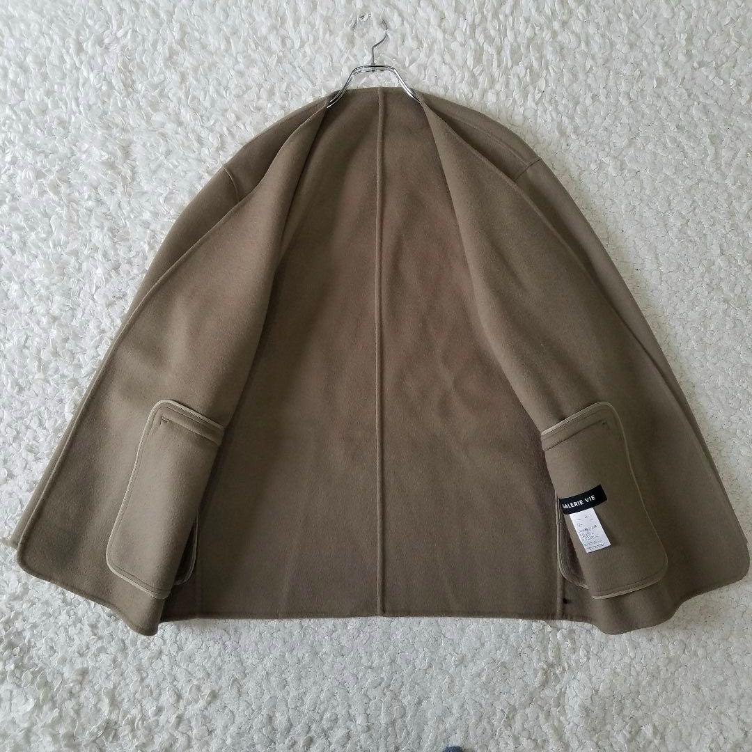 美品✨ギャルリーヴィー 定価6.6万 ウールダブルフェイス カラーレスジャケット