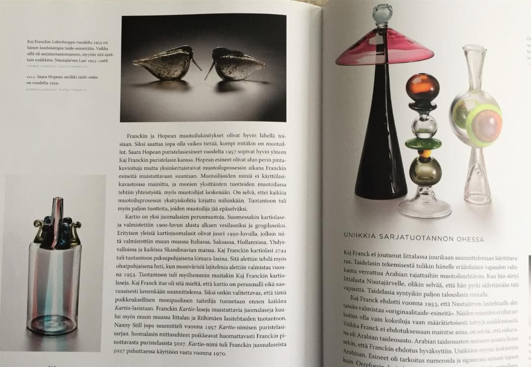 フィンランド ガラスアート作品集 北欧 Kaj Franck カイフランク