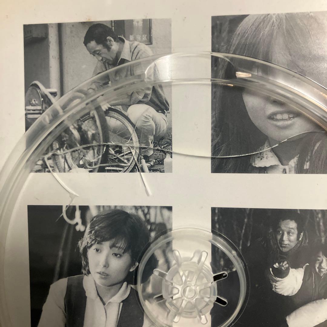 北の国からTVシリーズ DVD全12巻セット+スペシャルドラマ版8巻セットBOX