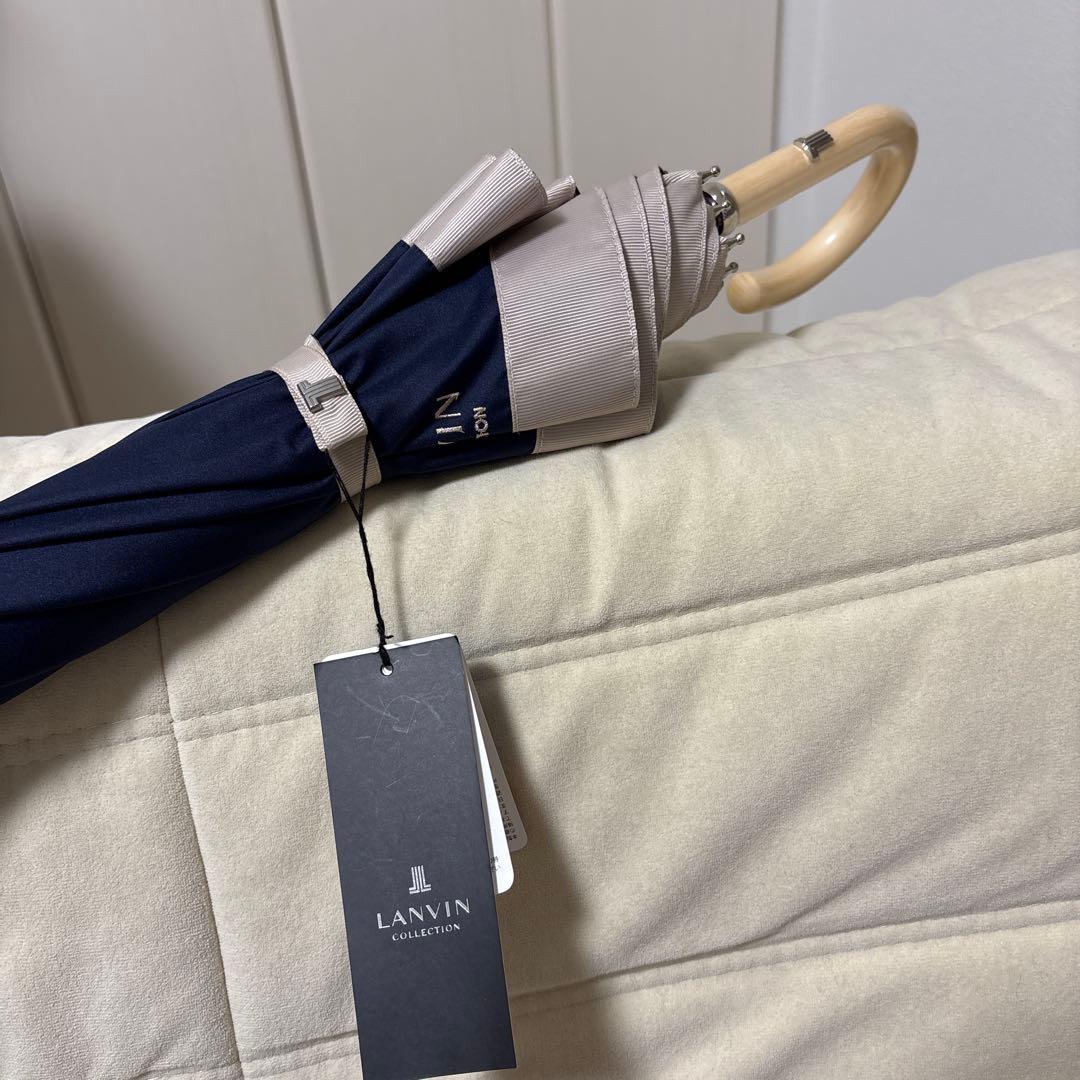 LANVIN 長傘 ネイビー/ベージュ　タグ付き、未使用