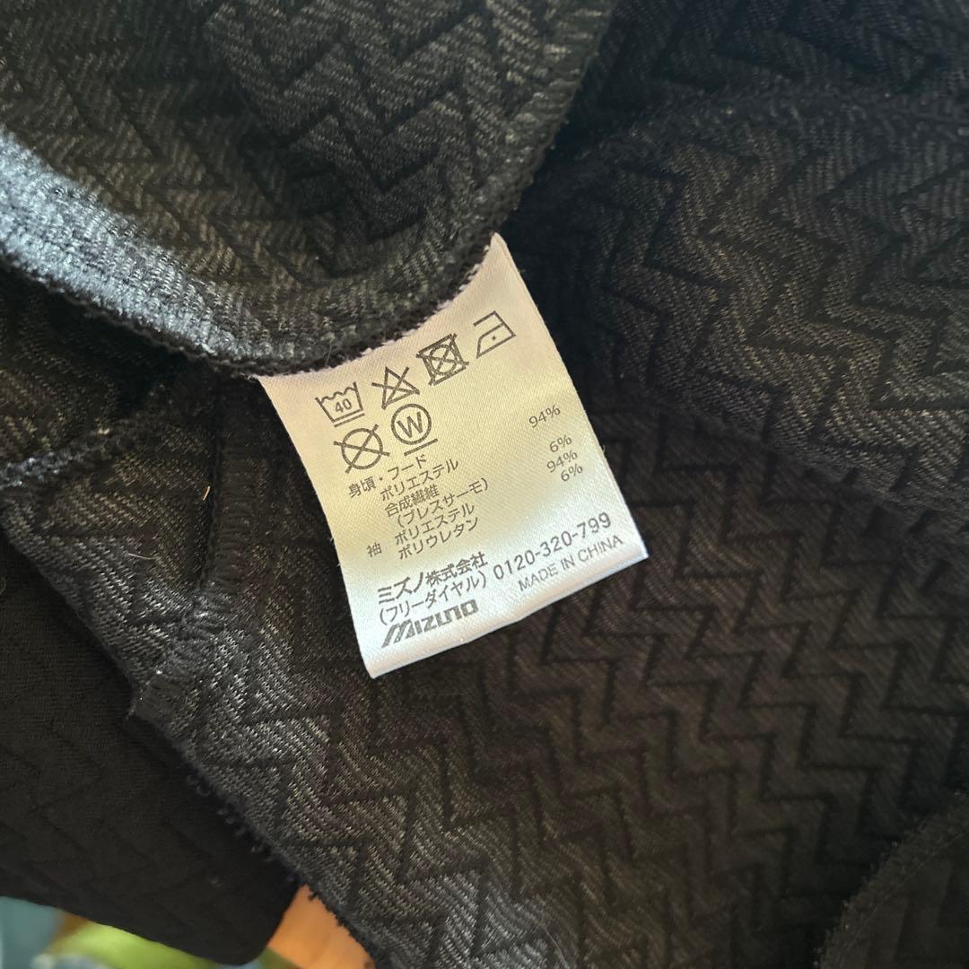 ミズノ MORELIA ブレスサーモフリースシャツ&フリースパンツ