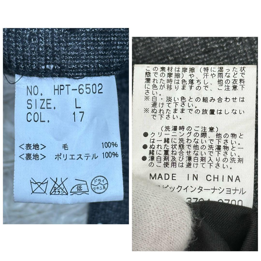 HIGH STREET スリーピース Marzotto SUPER 110’s