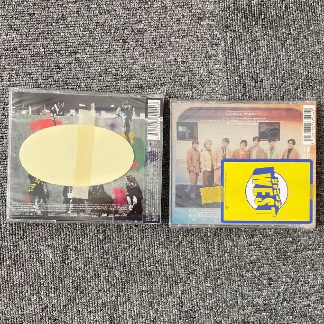 WEST. CD Blu-ray 会報 特典 まとめ売り