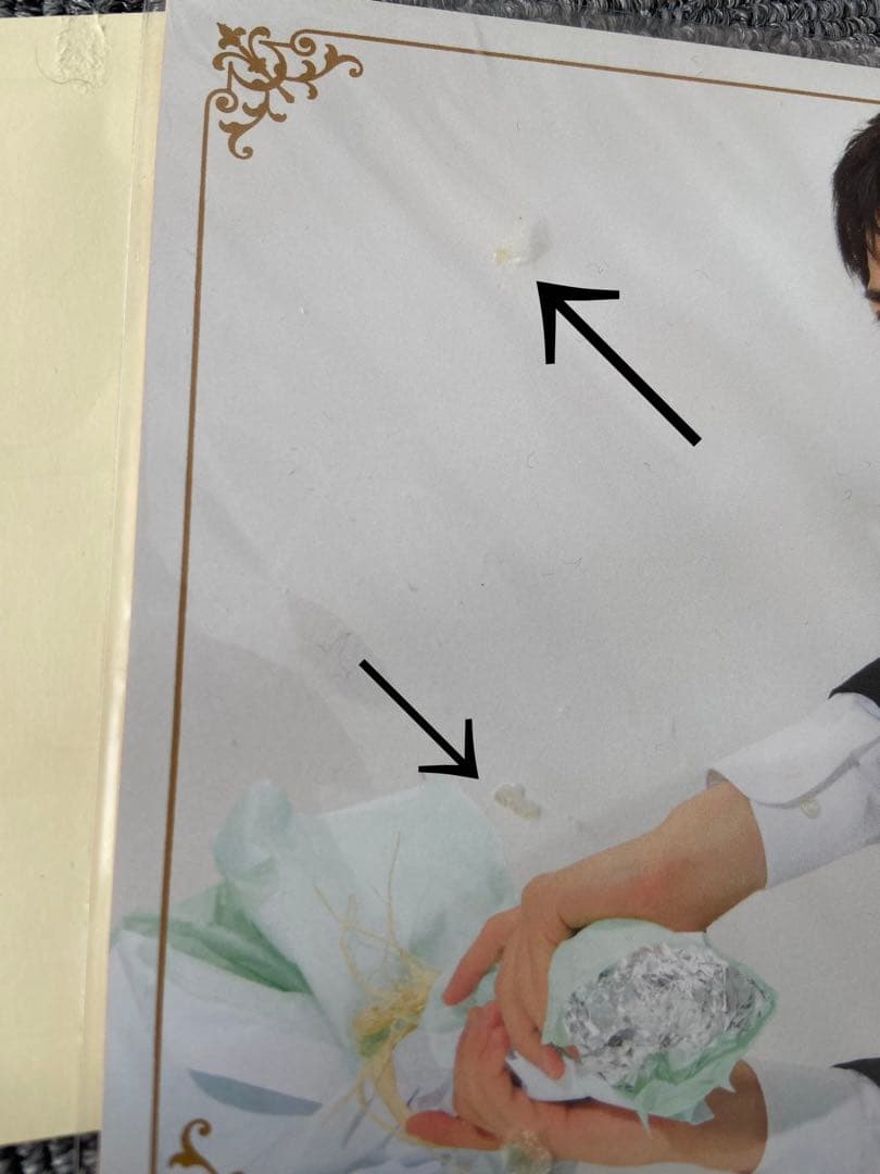 WEST. CD Blu-ray 会報 特典 まとめ売り