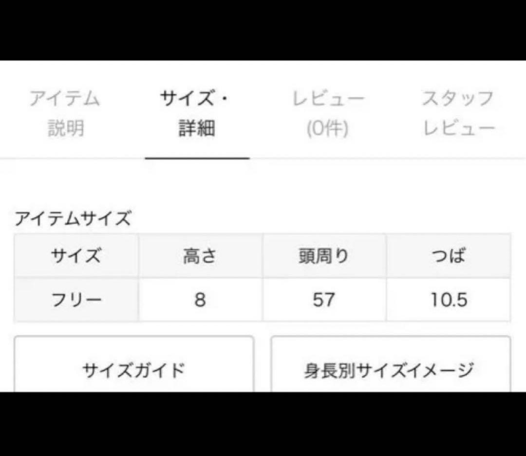 サラマリカ　コットンリネンフラワープリントハット