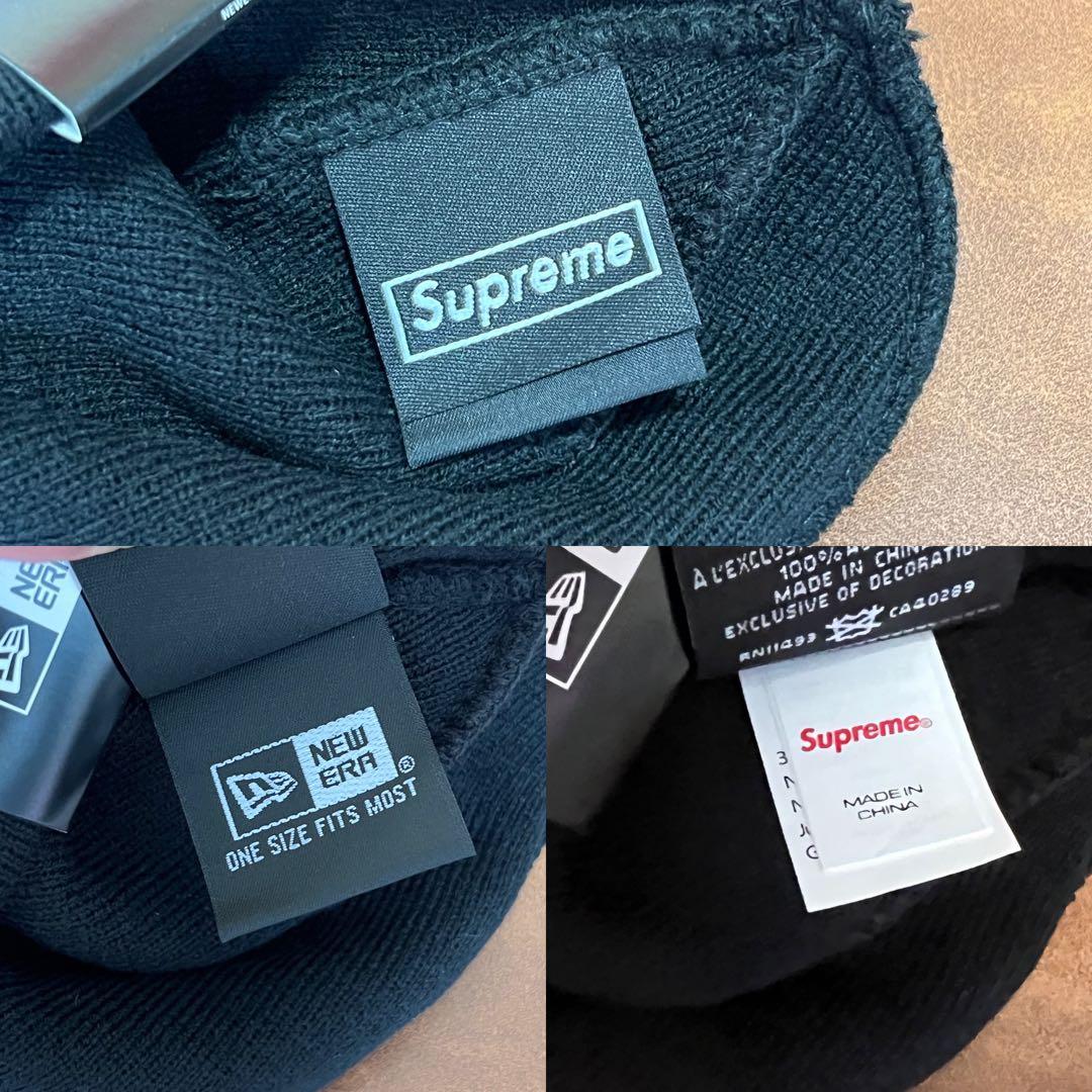 Supreme × New Era Box Logo Beanie FW24