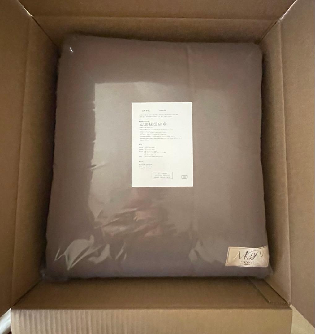 ひな暖くるまりケット　マロンブラウン