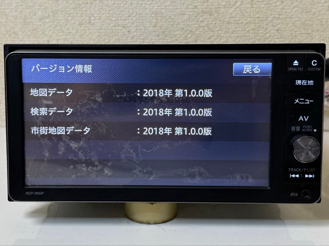 DAIHATSU ダイハツ純正 カーナビ NSZP-W65DF データ2018年