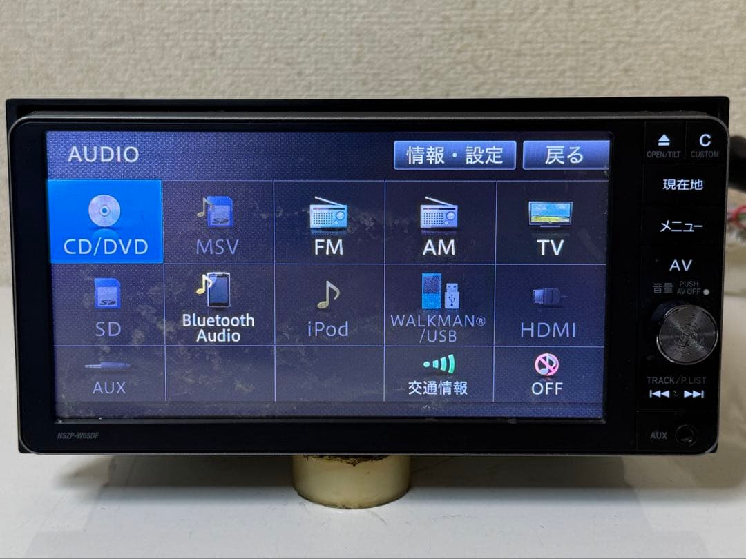 DAIHATSU ダイハツ純正 カーナビ NSZP-W65DF データ2018年