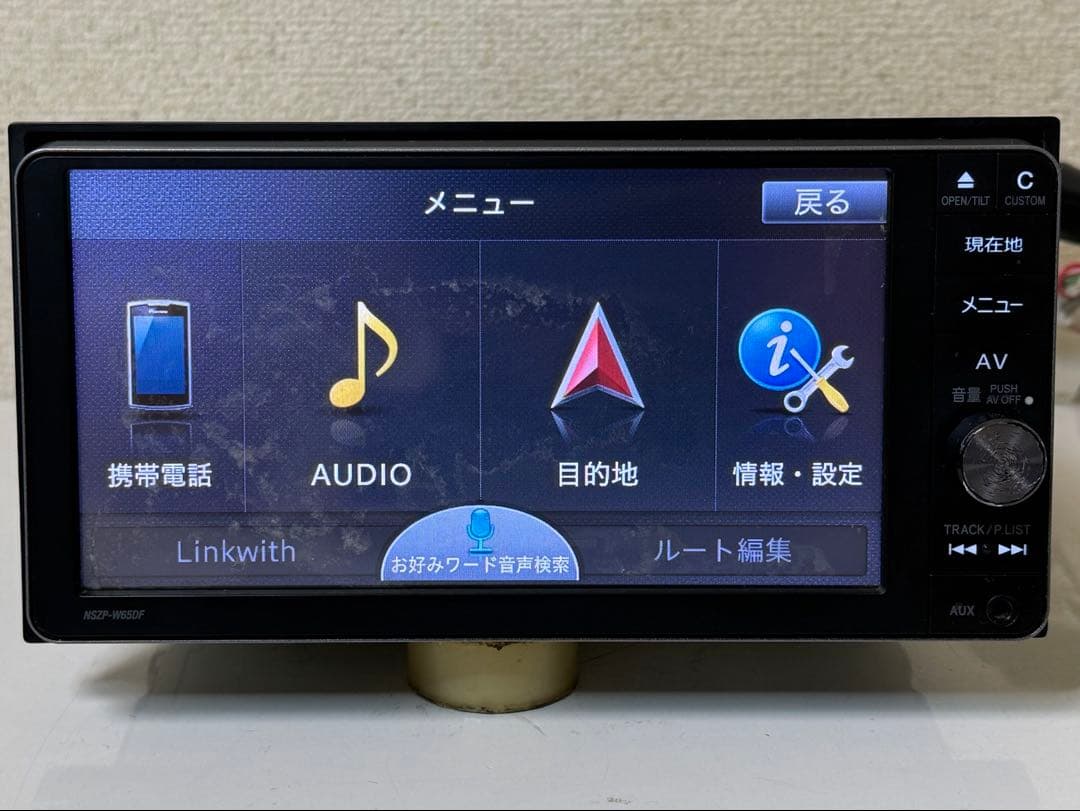 DAIHATSU ダイハツ純正 カーナビ NSZP-W65DF データ2018年