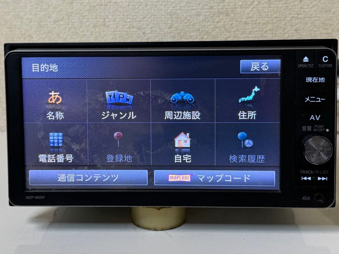 DAIHATSU ダイハツ純正 カーナビ NSZP-W65DF データ2018年