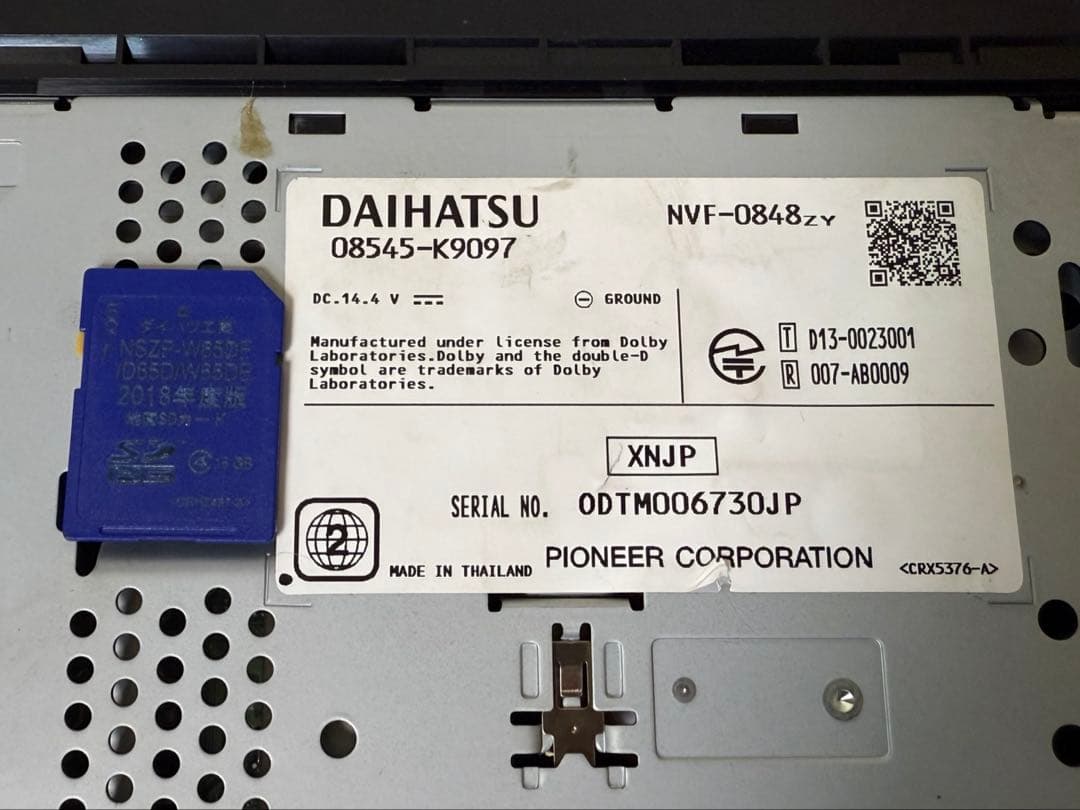 DAIHATSU ダイハツ純正 カーナビ NSZP-W65DF データ2018年