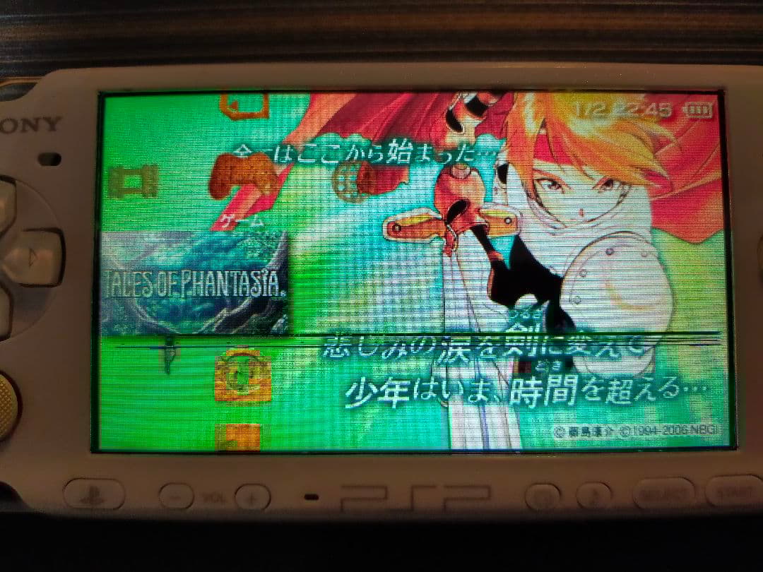 PSP 本体&ソフト4本&映画1本　画面接続ケーブル　メモリ数個　GPSアダプタ