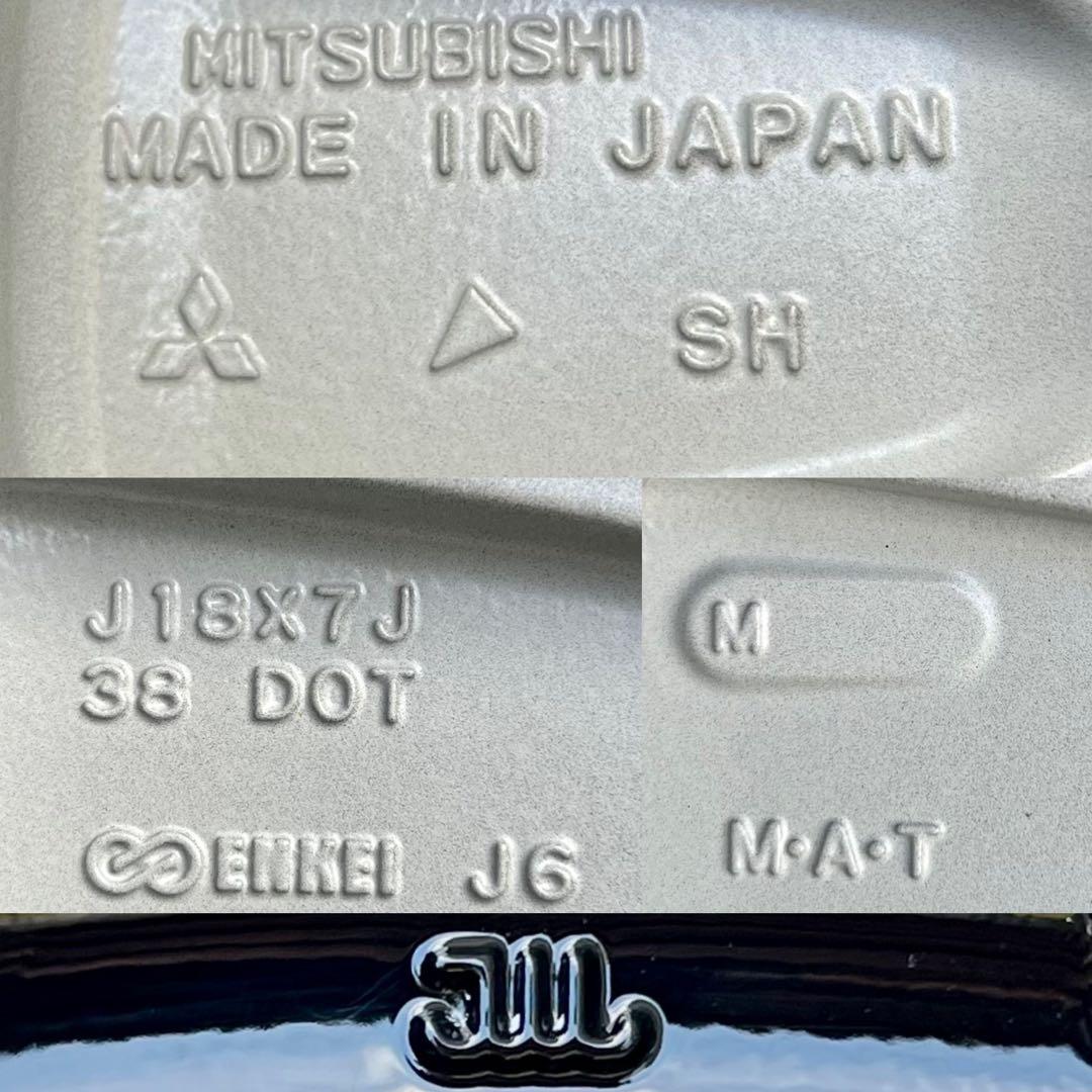★なんでも屋さん　★ミツビシ デリカ D5純正ホイール18インチ4本セット
