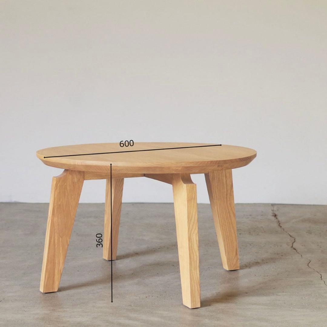 【新品未使用】JS ROUND TABLE ローテーブル 無垢材