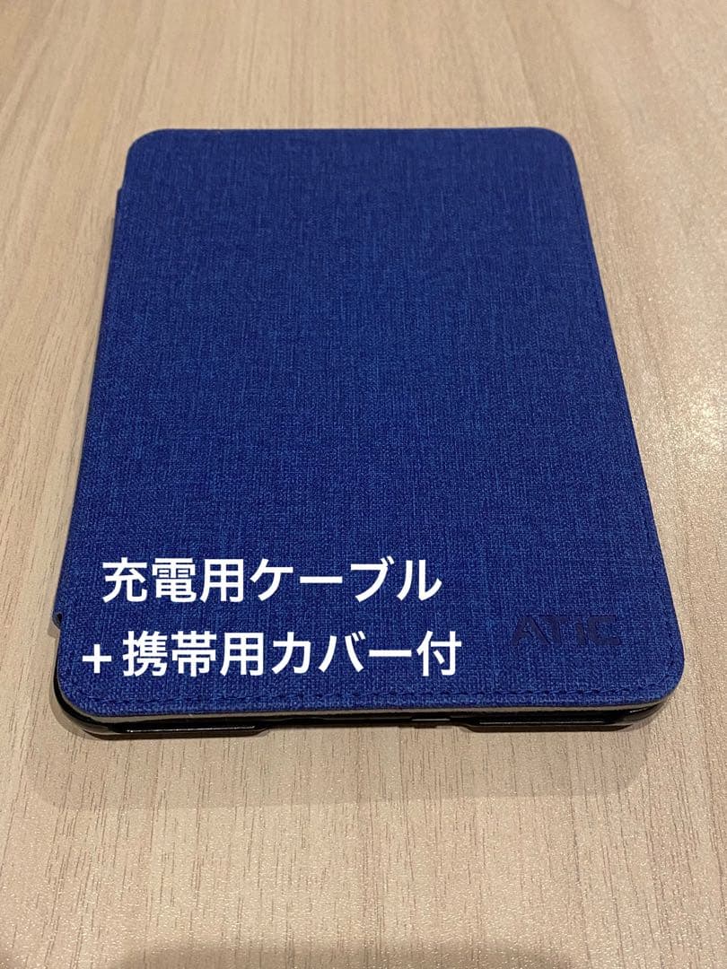 【美品】Kindle Paperwhite wifi 32GB 広告なし