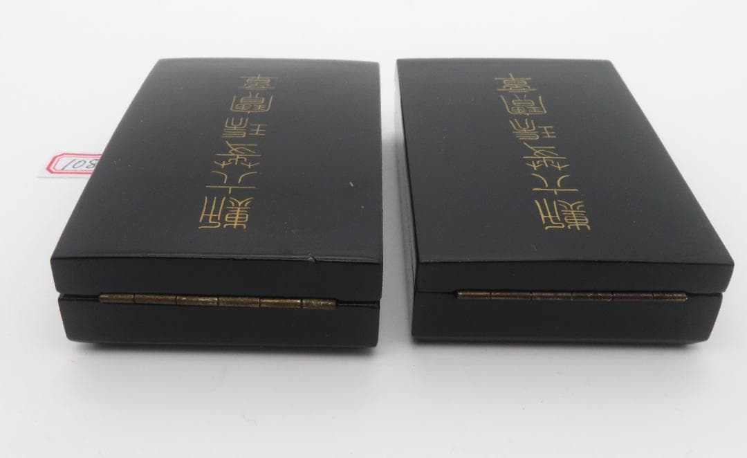 1086、勲六等瑞宝章 略章 勲章 記章　徽章 メダル　まとめ2点