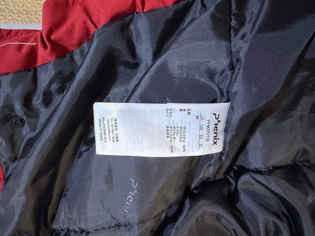 phenix選手用スキーウェア