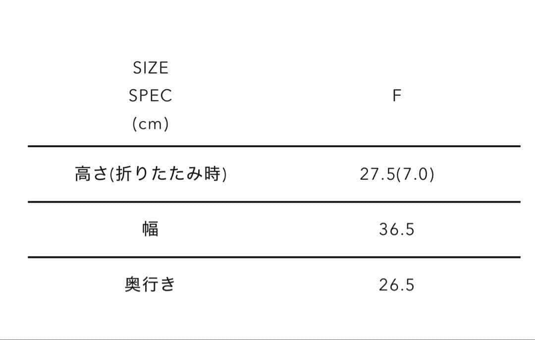 ※¥9,000本日まで！ HUMAN MADE 収納ボックス 20L グレー