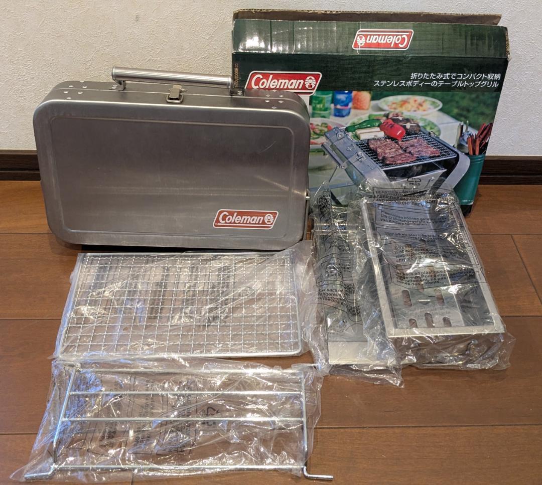 コールマン 170-9308 フォールディングテーブルトップステンレスグリル