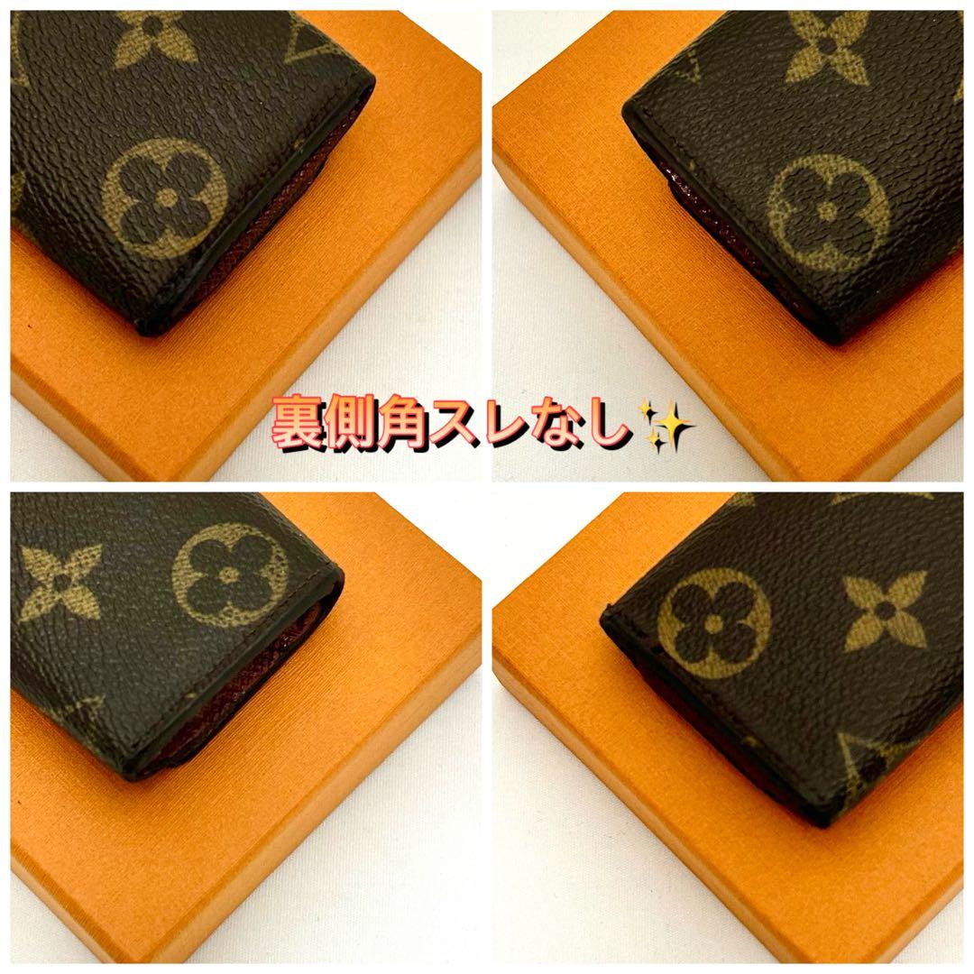 極美品✨　ルイヴィトン　モノグラム　キーケース　ミュルティクレ4