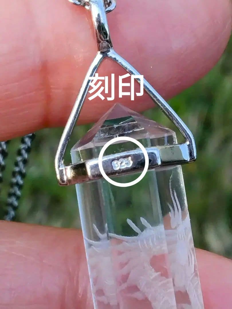 チャロアイト天珠❇天珠ブレスレット⭐龍神λ天然水晶⭐手彫り⭐諏訪大社