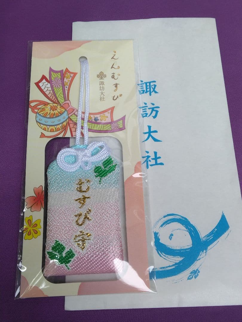 チャロアイト天珠❇天珠ブレスレット⭐龍神λ天然水晶⭐手彫り⭐諏訪大社