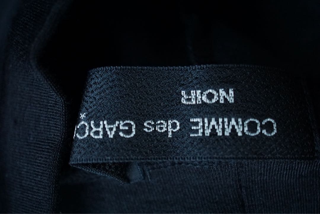 Noir comme des garcons 80s 変形 トップス