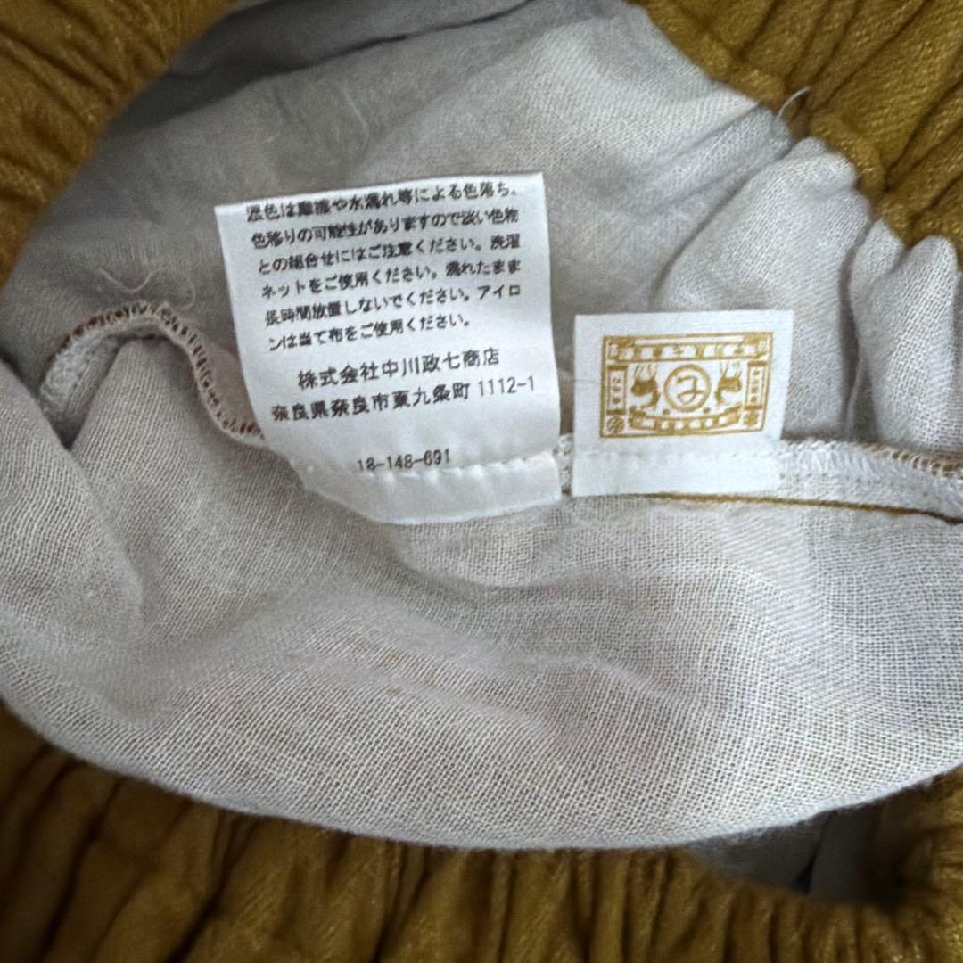 中川政七商店 あったかもんぺパンツL