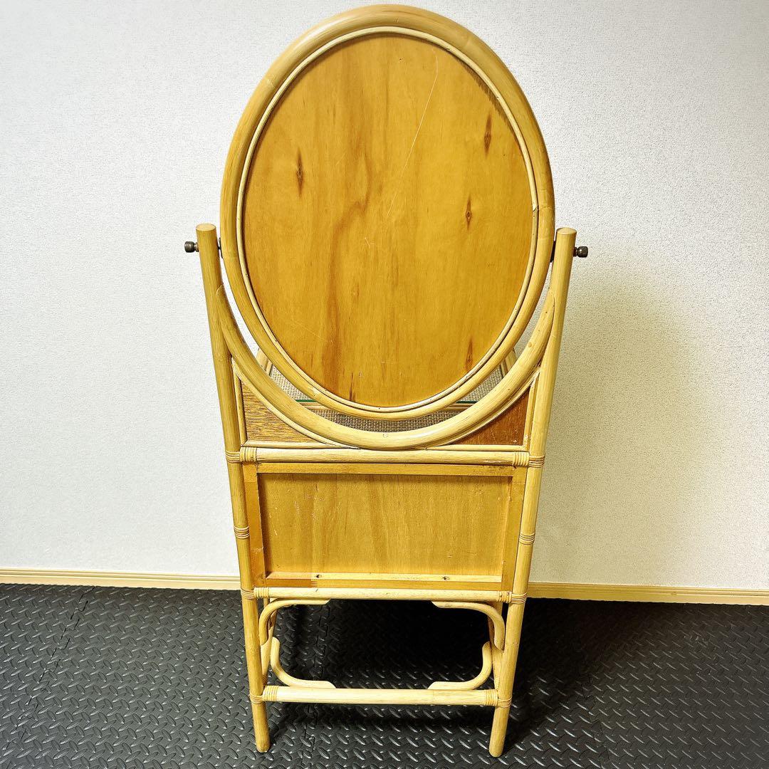 【良品】レトロ　ヴィンテージ　ラタンドレッサー　スツール　鏡台　化粧台　家具