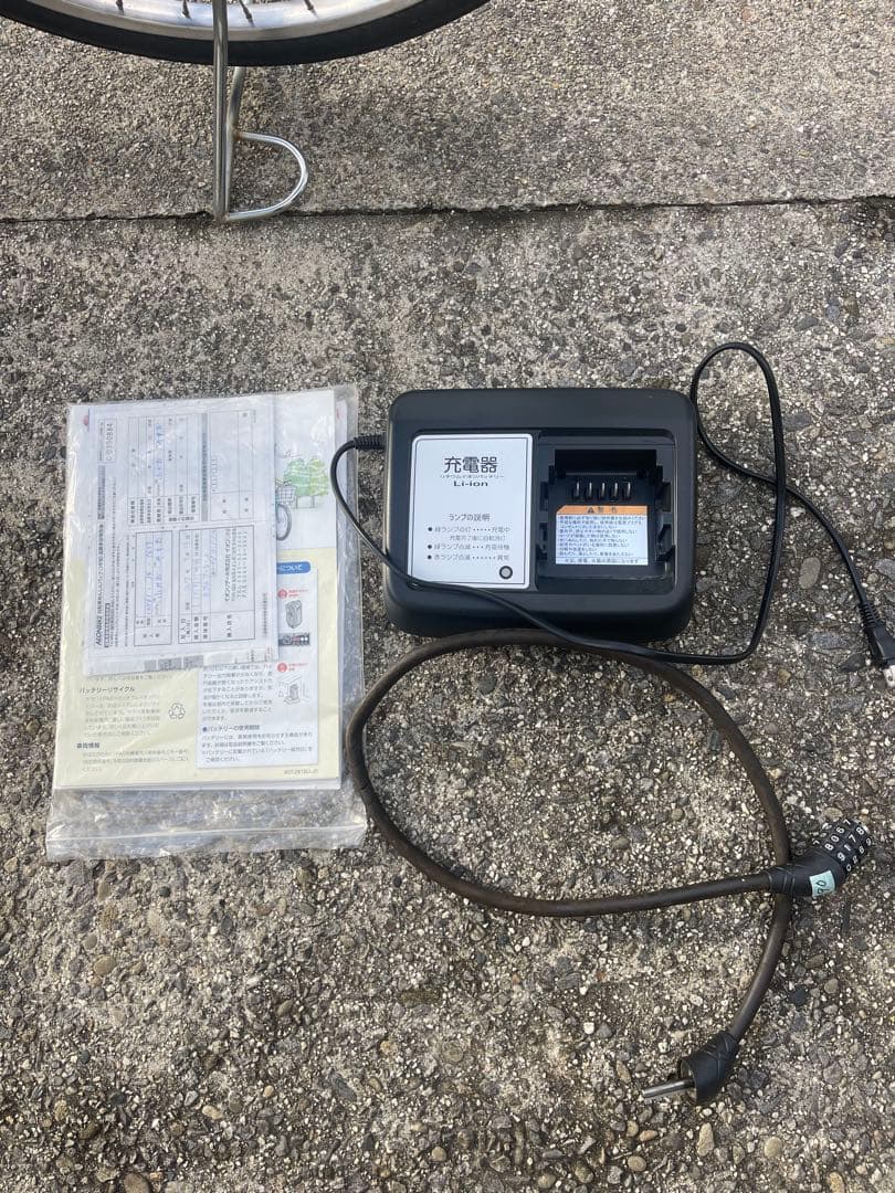 中古品YAMAHA　電動アシスト自転車PAS　Natura　PA26NXLDX