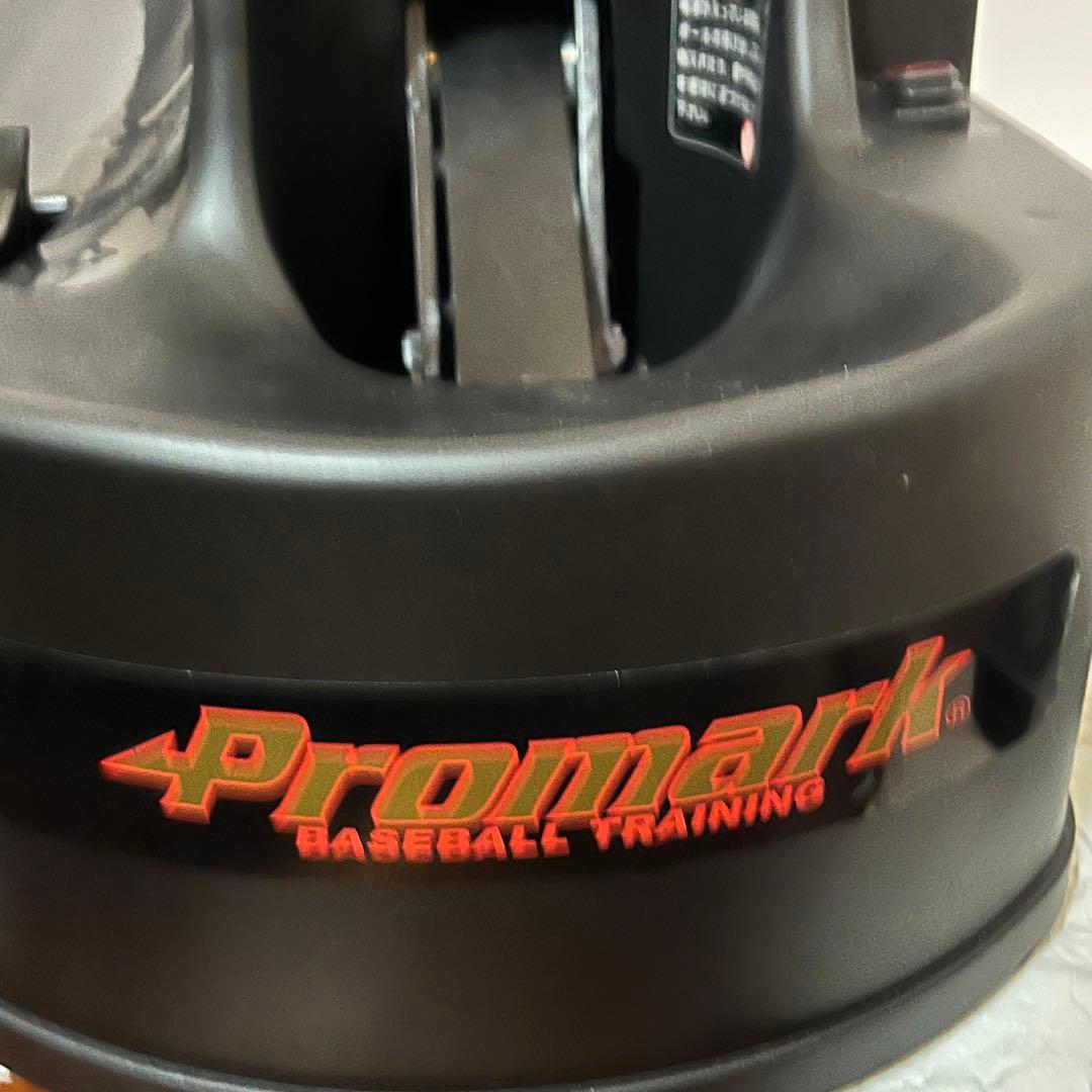 Promark バッティングトレーナー・トス対面II HT-89