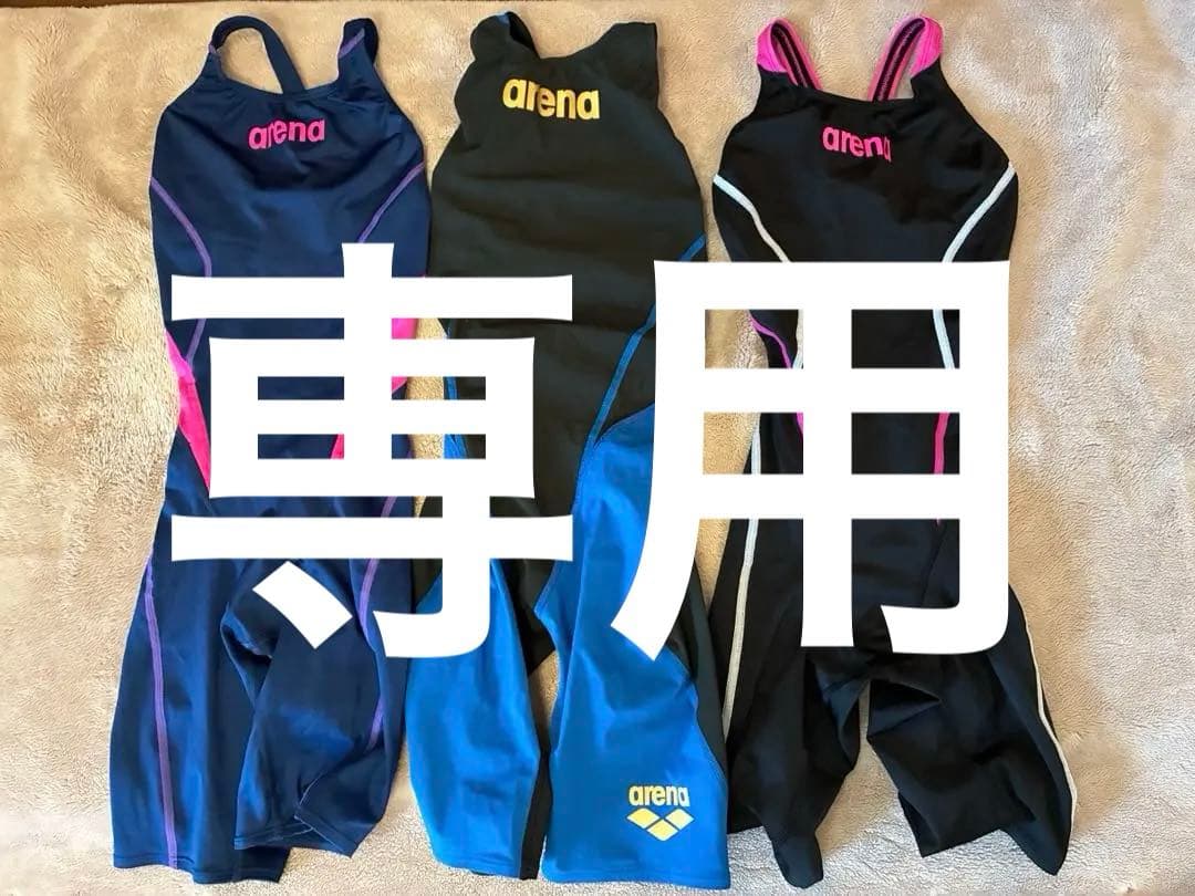 fina 競泳水着　レディース　3枚セット　arena