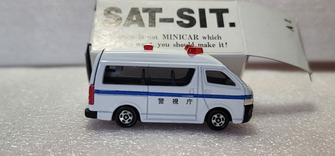 【 全国送料無料 】未使用！即発！ ハイエース パトカー 警視庁 「 トミカ 」