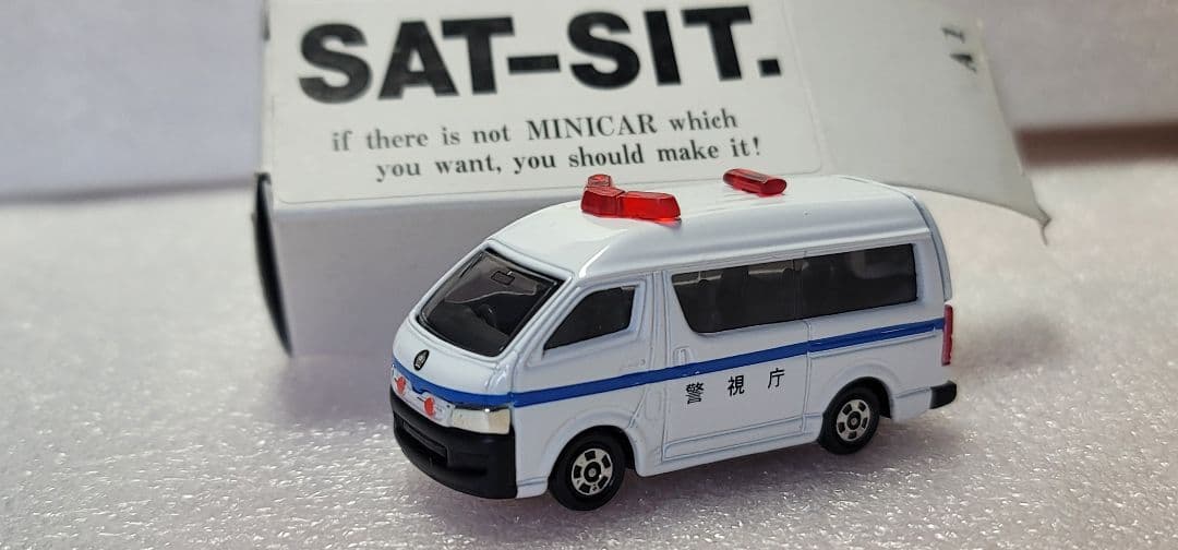 【 全国送料無料 】未使用！即発！ ハイエース パトカー 警視庁 「 トミカ 」