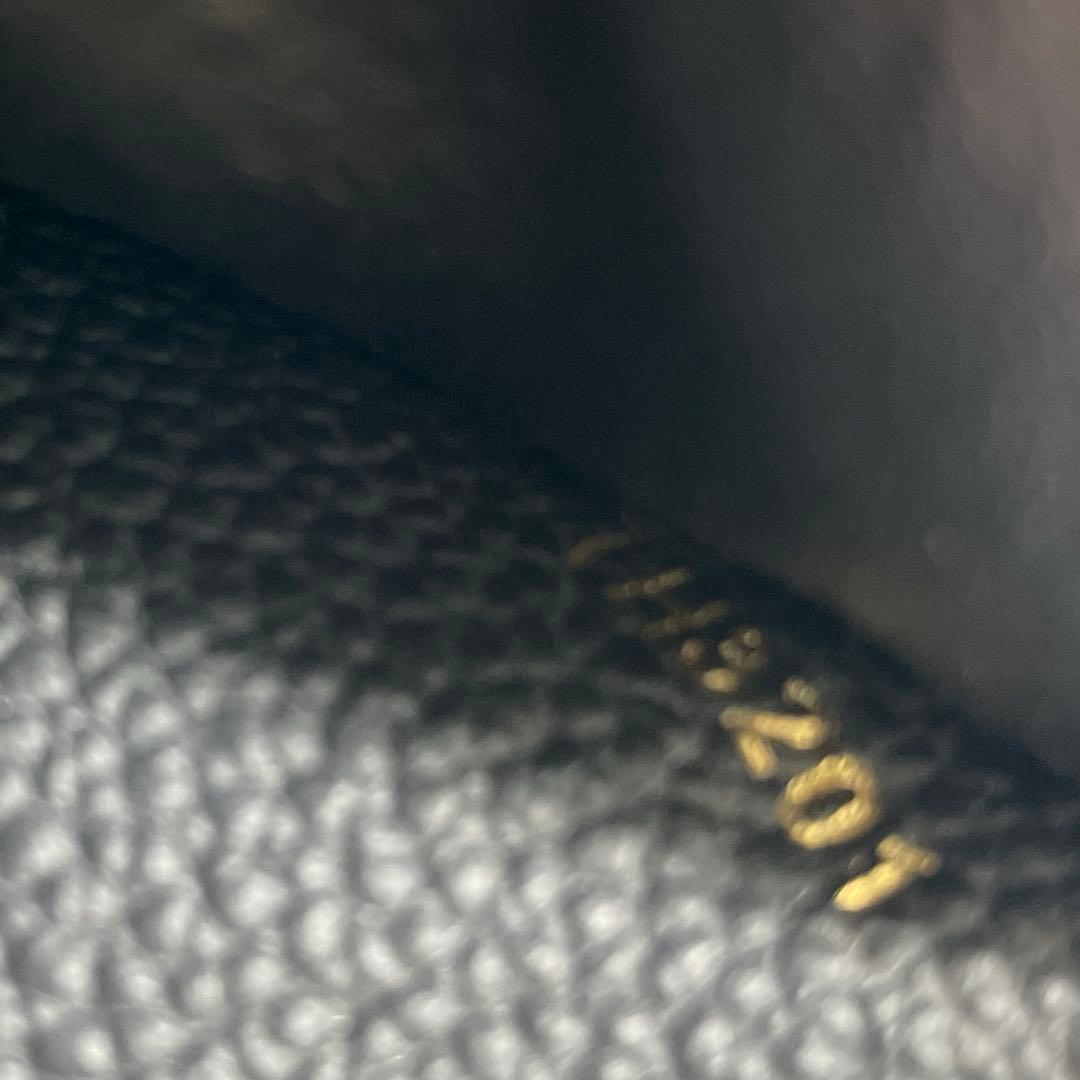 LOUISVUITTON　ルイヴィトン　アンプラント　三つ折り財布