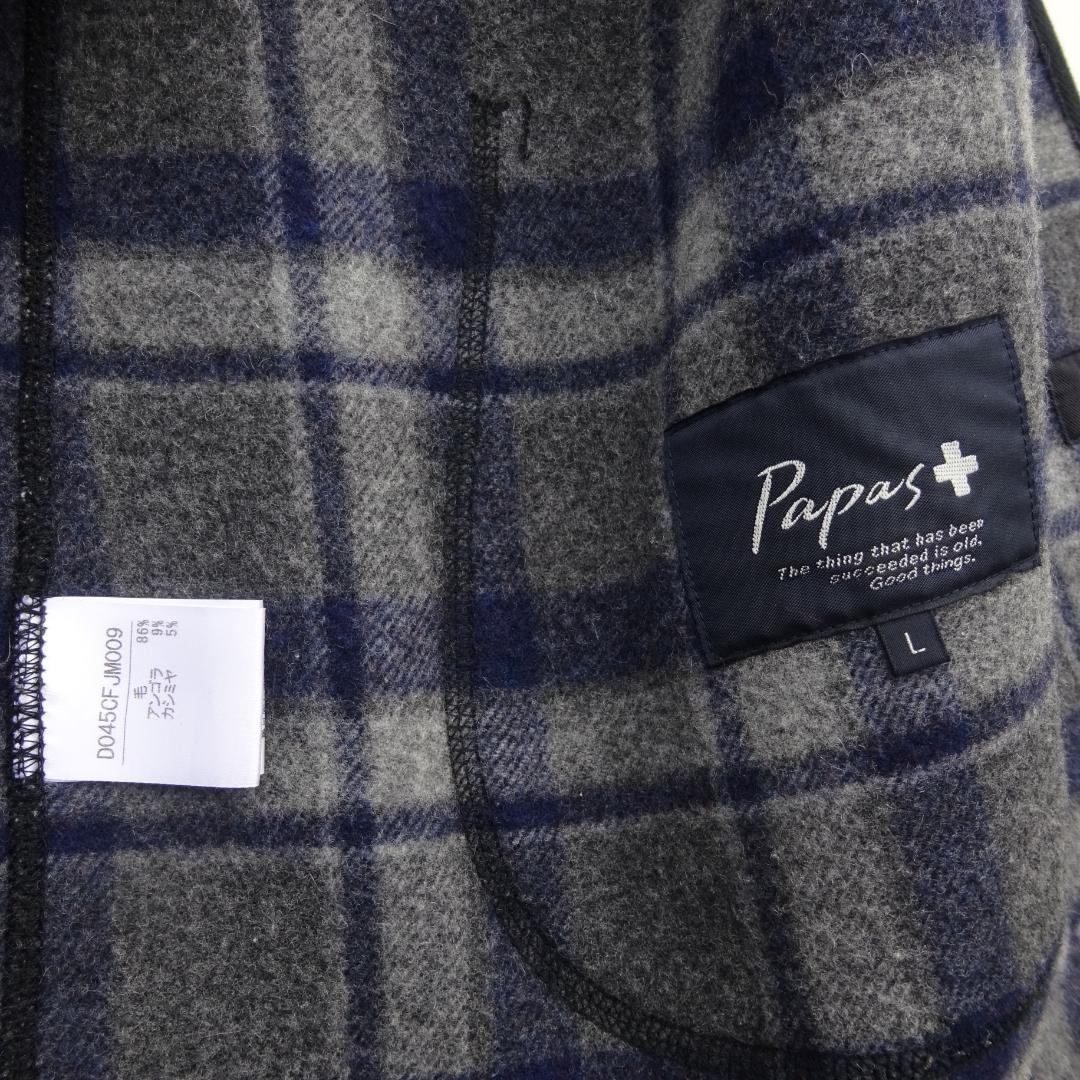 Papasパパス＋アンゴラ&カシミヤ混ウールジャケットダブルフェィス灰×チェック