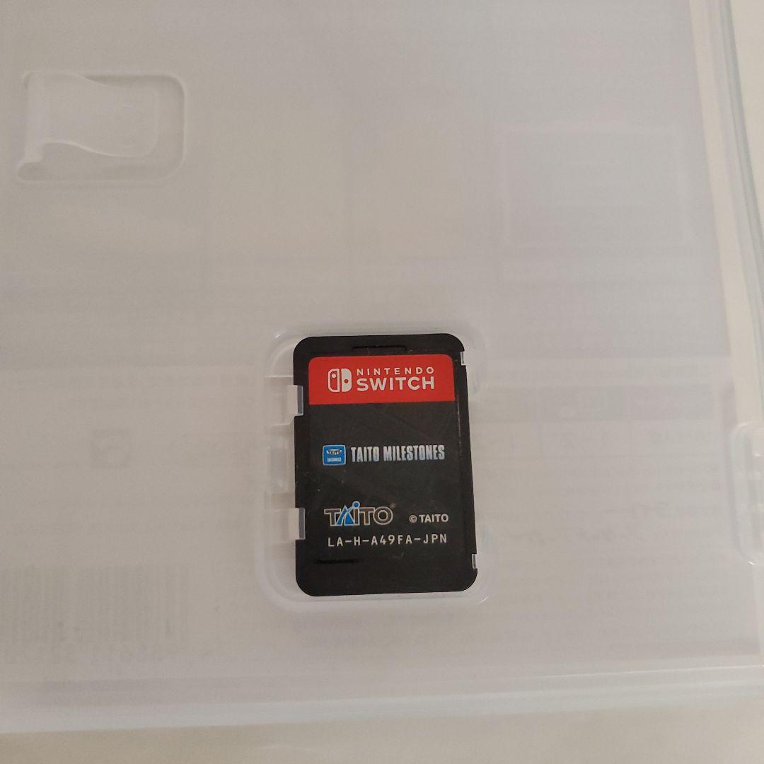 タイトーマイルストーン